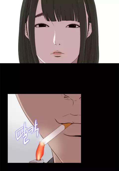 Girl Next Door Ch.1-34