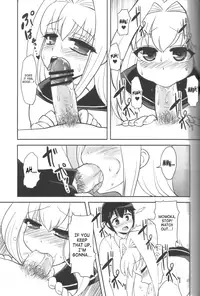 (C78) [Oshiruko Kan (Piririnegi)] Hachimitsu Lemon Tea [English] [SaHa]