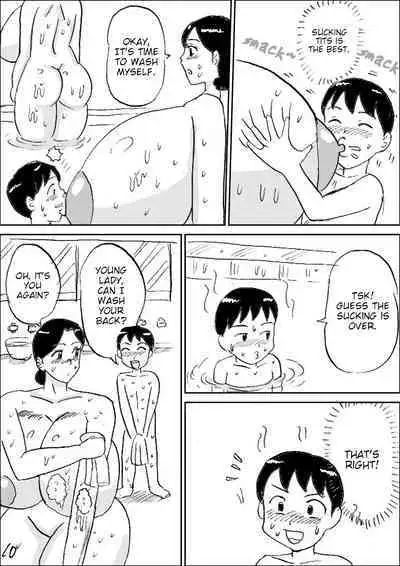 Bakunyuu Sentou