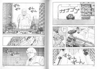 [Moribayashi Ringo] Ultra-M