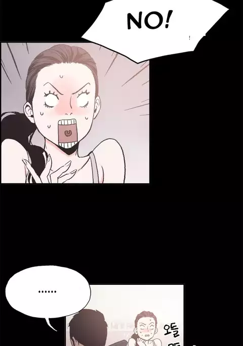 Cohabitation Ch.1-53