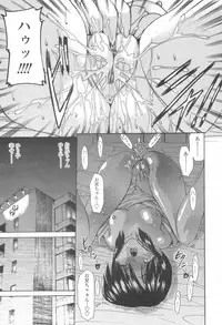 COMIC Momohime 2003-08