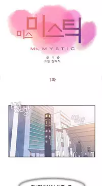 Miss Mystic Ch.1-20 (English) (Ongoing)