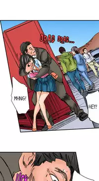 A Step-Father Aims His Daughter