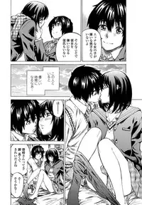COMIC Penguin Club 2012-02 Vol.306 [Digital]