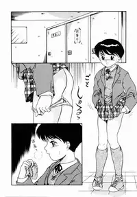 [Nakanoo Kei] Pichi pichi