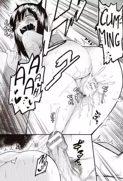 Mizuha ni Oshioki! | Punishment for Mizuha! Ch. 1