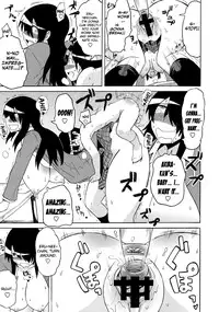 [Yuuki Ray] Shota Eater Ch. 1-10 [English] [biribiri]