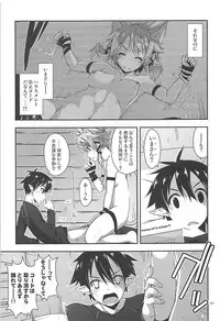 (C93) [Angyadow (Shikei)] Rinri Code Kaijo Rireki (Sword Art Online)