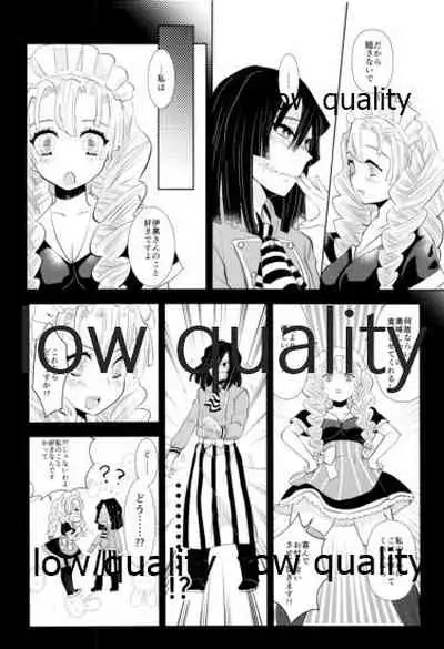 Tainai Renai