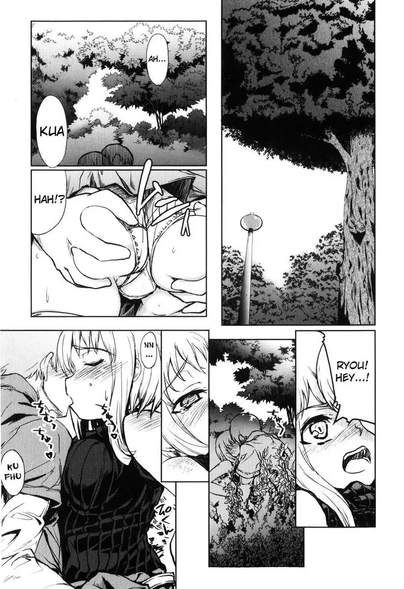 Muchi Puri