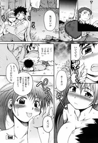 COMIC Momohime 2008-04