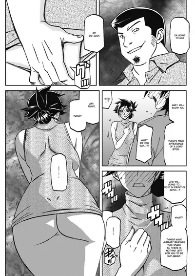 Gekkakou no Ori | The Tuberose's Cage
