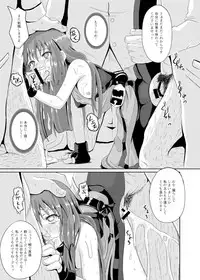 [Tonkotsu Fuumi (Ponkotsu)] Acme Carnival (Guilty Gear Xrd) [Digital]