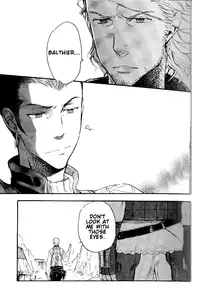 (C71) [cinnamon (Macho)] Ano Ora no Mukou (Final Fantasy XII) [English]