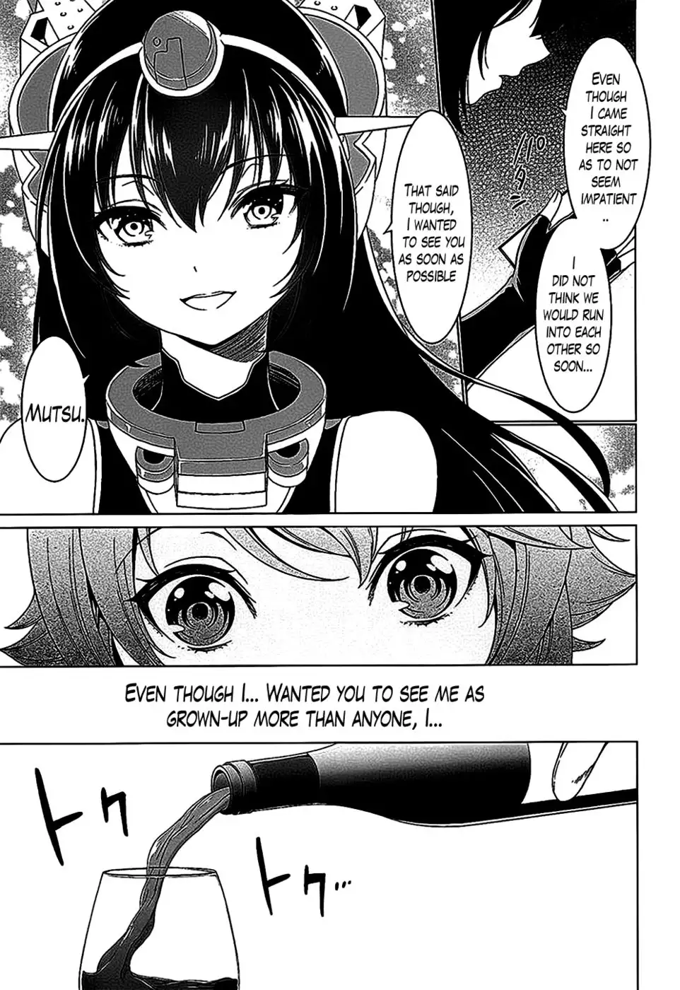 I Can't Be Without Onee-san
