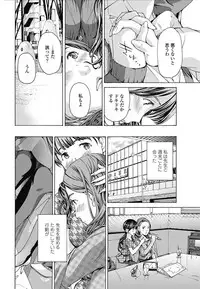 COMIC Penguin Club 2017-03 [Digital]