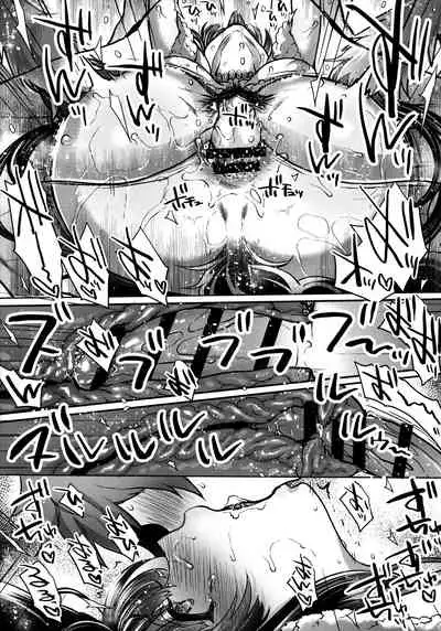Itsumo no Yuel
