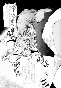 (C65) [Tsurikichi-Doumei (Various)] Non.DemaｰR Muzanhen