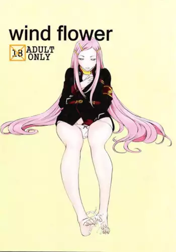 [Harazaki Takuma] Mousou mitaini Aisaretai