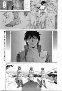 Comic POT 2004-02 (Vol 30)