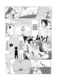 [excess m (zzinzinz)] Oneshota Yakyuu Hen [Digital] [English] [CrowKarasu]