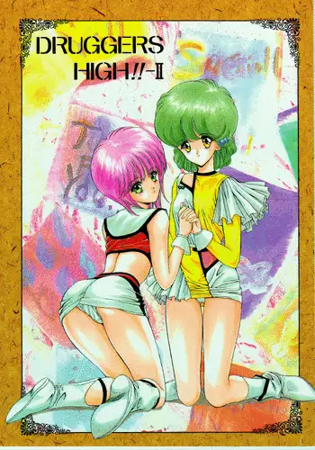 (C52) [NAS-ON-CH, St. Different (Various)] Druggers High!! VI (Various)