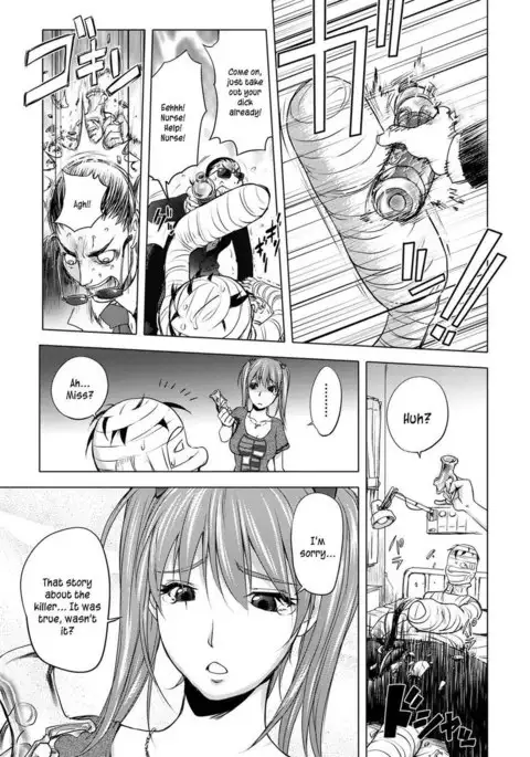 Jisatsu Otoko no Nyuuin