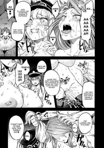 Saimin Mesubuta Kikuudan | Pig Sow Crew Hypnosis