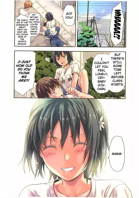 Zutto Suki Datta 1-3