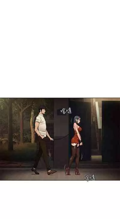 衝突 123-147 CHI