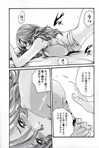 [Haruki] Hishoka Drop MIX (1) | Secretarial Section Drop MIX (1)