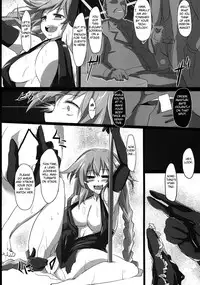 (C86) [CotesDeNoix (Cru)] Fallen Heart (Hyperdimension Neptunia) [English] [Fated Circle]