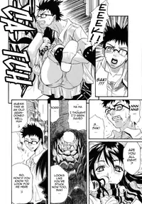 [Amatarou] Parade! [English] [Tadanohito]