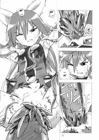 [Areya (Homing)] MAHOU SYOUJO NO ARE 2 (Mahou Shoujo Ai) [English]{GjustG}
