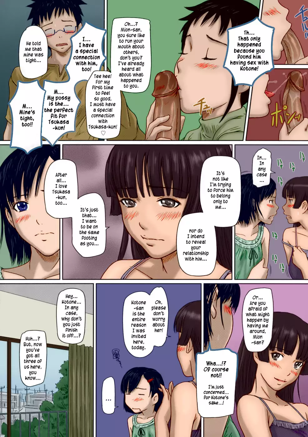 Giri Giri Sisters Ch. 1-4+Extra
