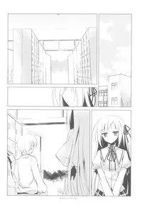 (C83) [FRAC (Motomiya Mitsuki)] Kata Hoshi Sirius