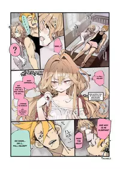 AMNERO Soushuuhen 2 - AMNERO3&4+OMAKE