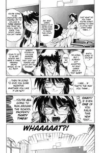 [NeWMeN] Secret Plot DEEP Ch. 1-6 [English] [ShadowRFox]