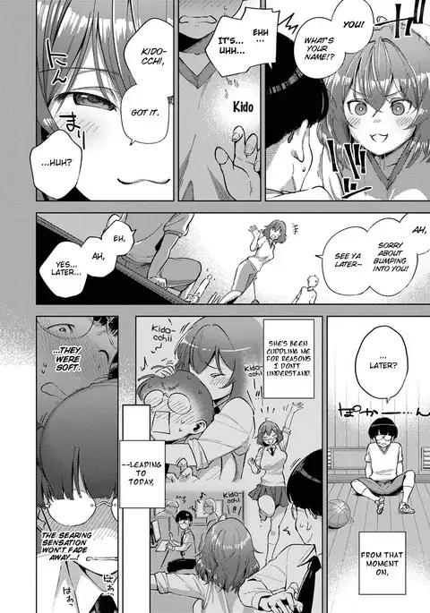 Yamisuki Pheromone | Addictive Pheromone