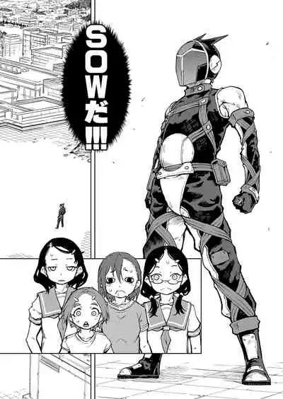COMIC AUN 2022-04