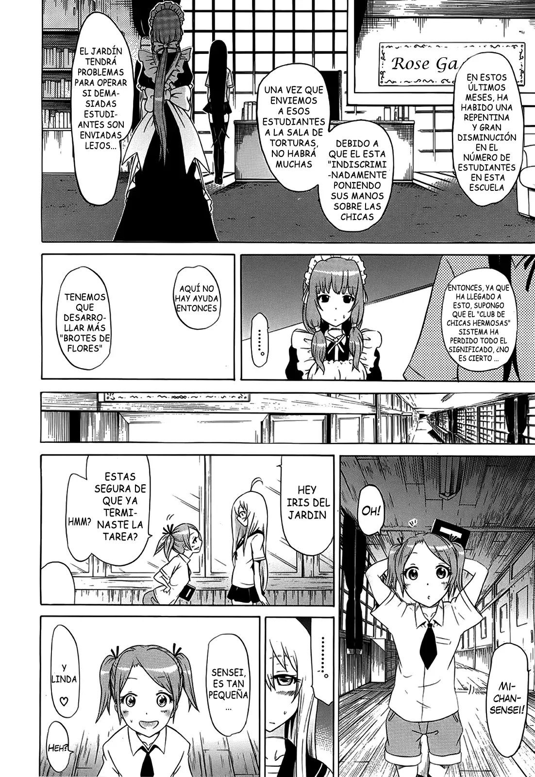 Bishoujo Club Ge