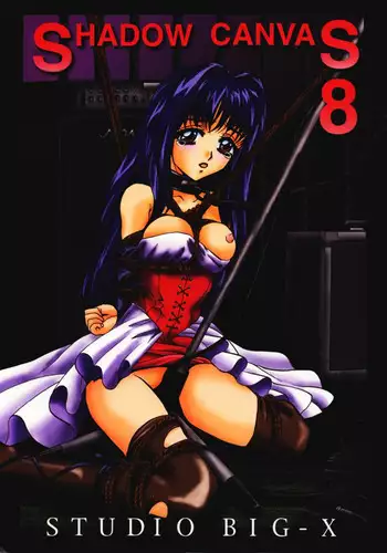 [Studio BIG-X (Arino Hiroshi)] Shadow Canvas 12 (Angelic Layer, Chobits)