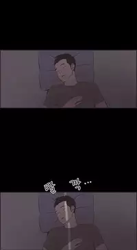 [Mr. Byeong-Su] Cohabitation Ch.1-47 (English) (Ongoing)