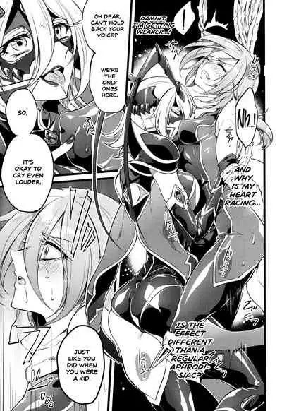 Wisteria no Senki