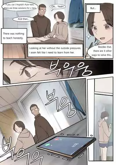 [HUACA] JAN21 [English]