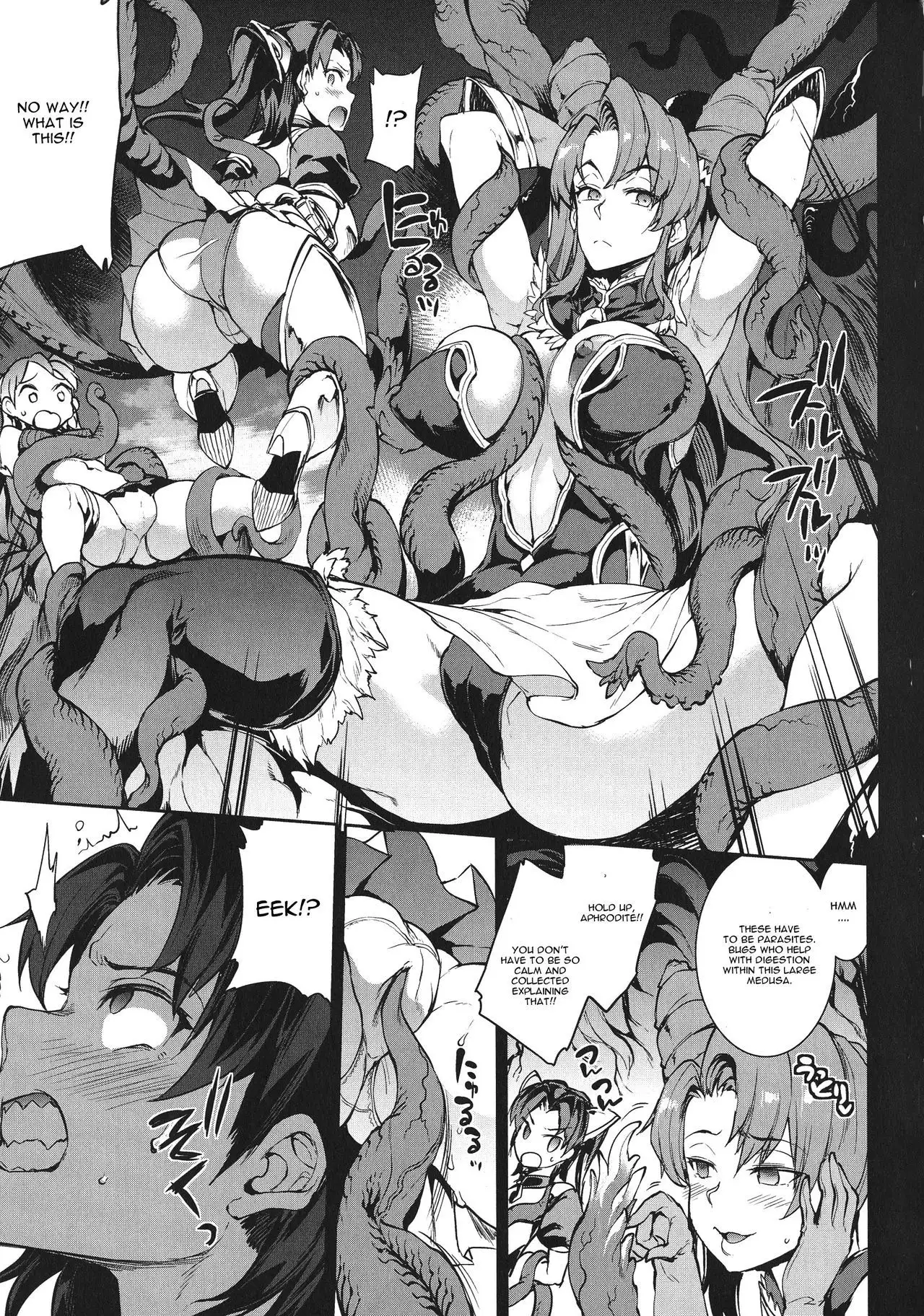 Raikou Shinki Igis Magia -PANDRA saga 3rd ignition- Ch. 1-3