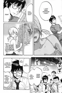 [Onda Chiro] Koisuru Naked Girl [English] [CiRE & DesuDesu]