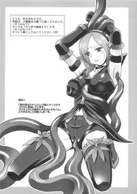 [Anthology] Mahou Shoujo LyriNana no Etsuraku