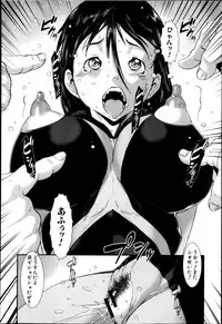COMIC MUJIN 2013-04
